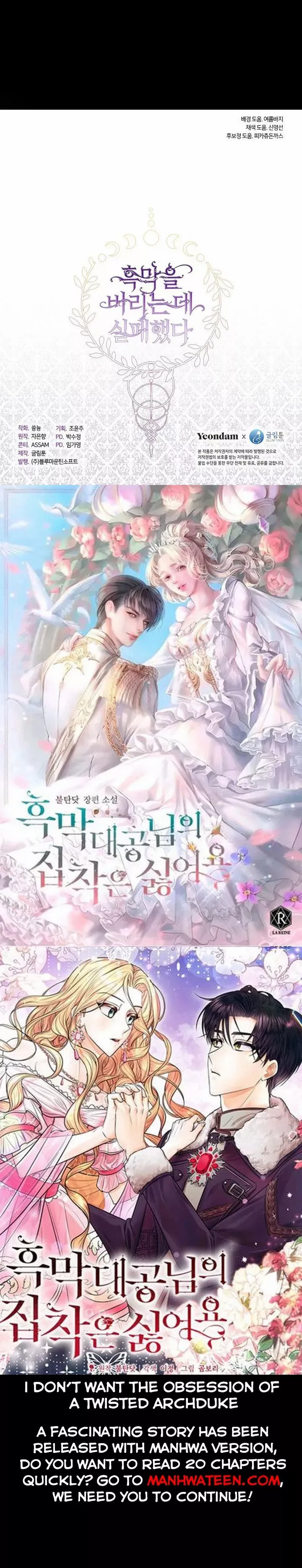 Read I Failed To Throw The Villain Away Manga Online