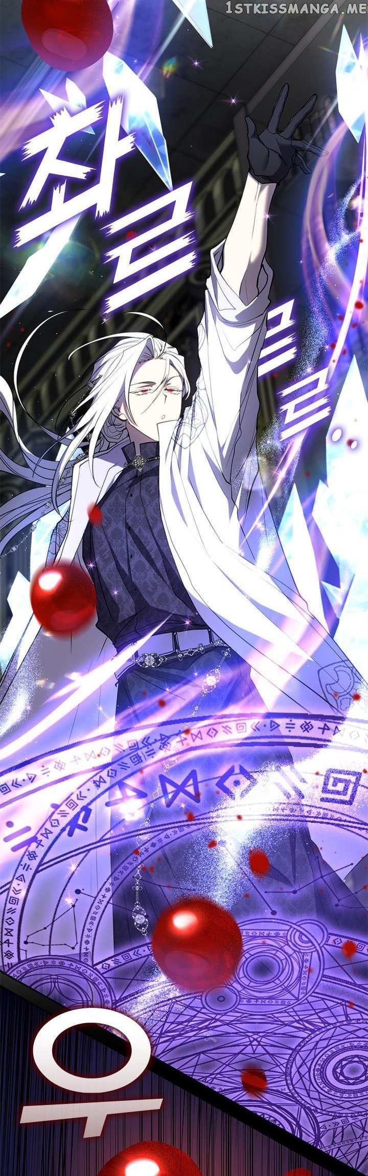 Read I Failed To Throw The Villain Away Manga Online