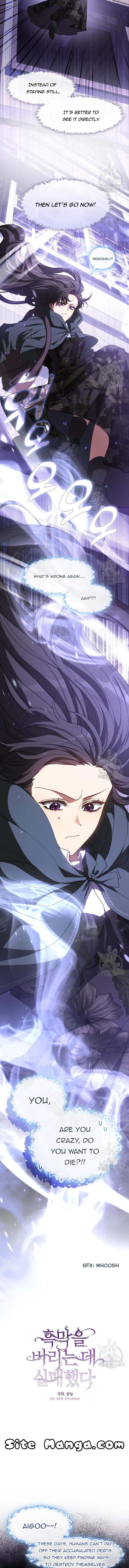 Read I Failed To Throw The Villain Away Manga Online