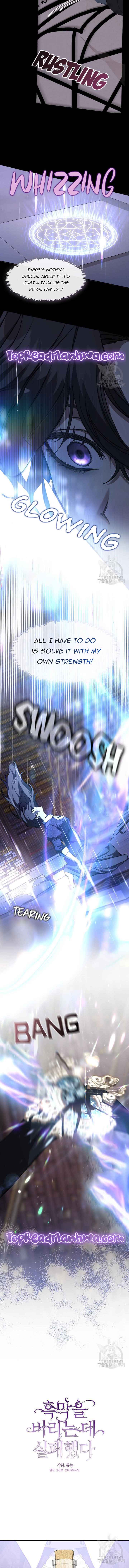 Read I Failed To Throw The Villain Away Manga Online