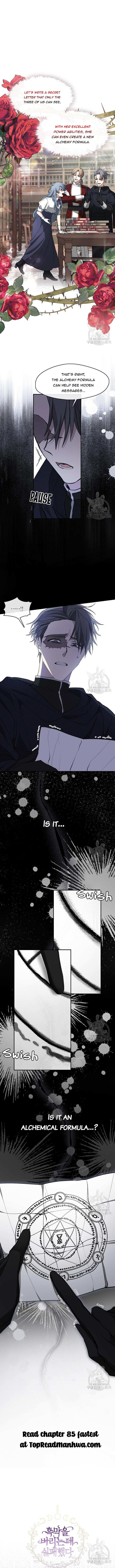 Read I Failed To Throw The Villain Away Manga Online