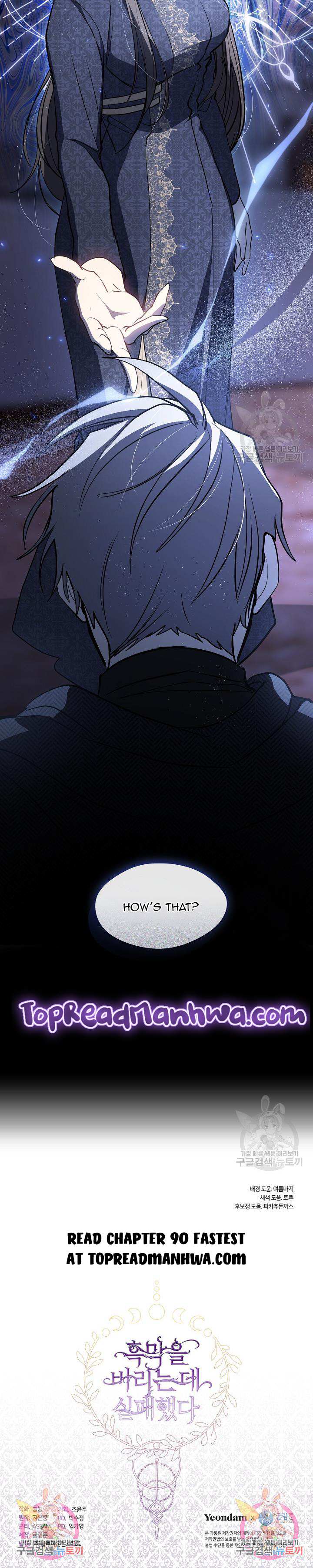 Read I Failed To Throw The Villain Away Manga Online