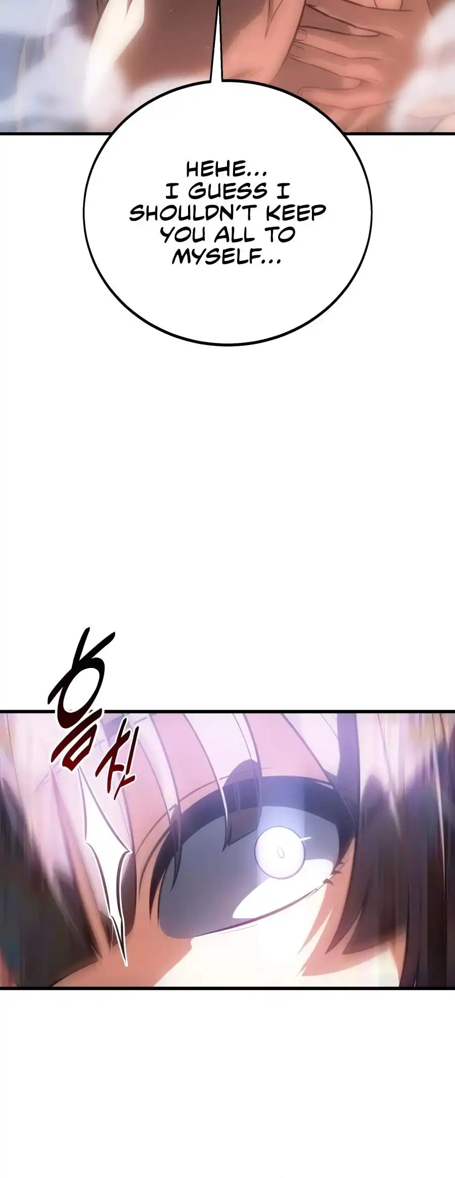 Read I Killed an Academy Player Manga Online