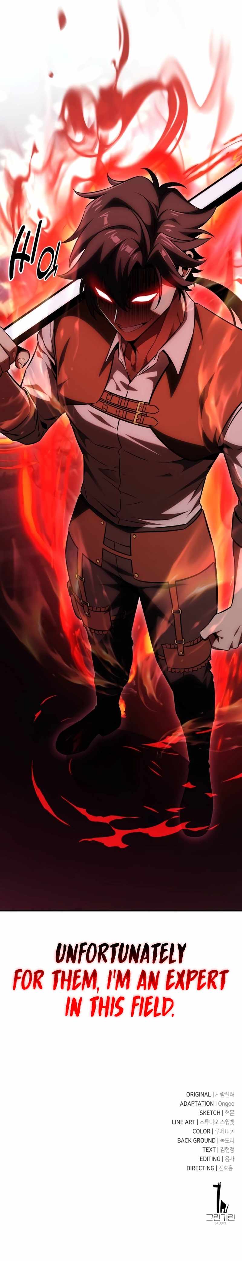 Read I Killed an Academy Player Manga Online