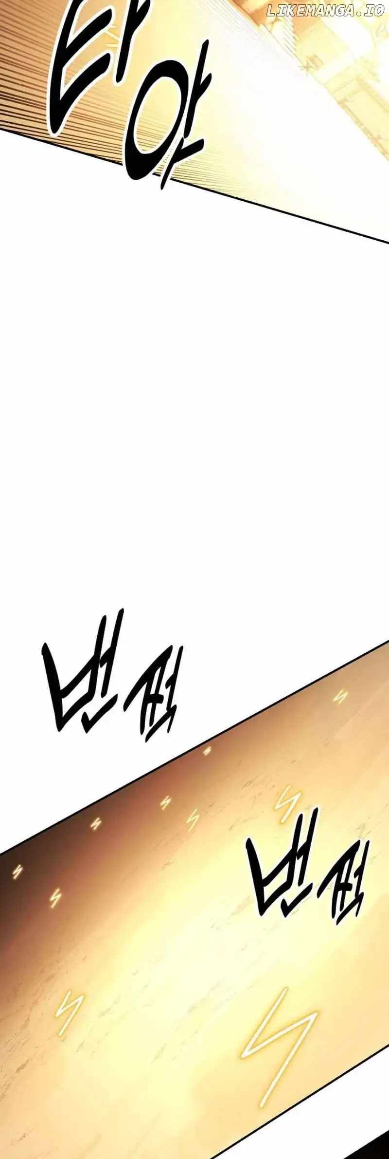 Read I Killed an Academy Player Manga Online