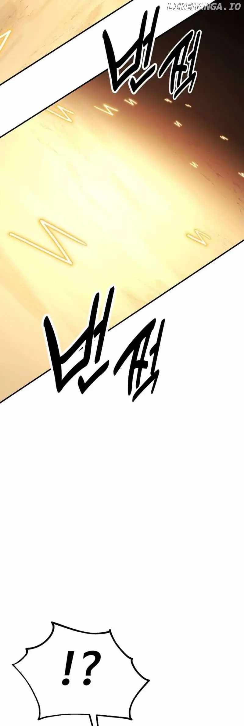 Read I Killed an Academy Player Manga Online