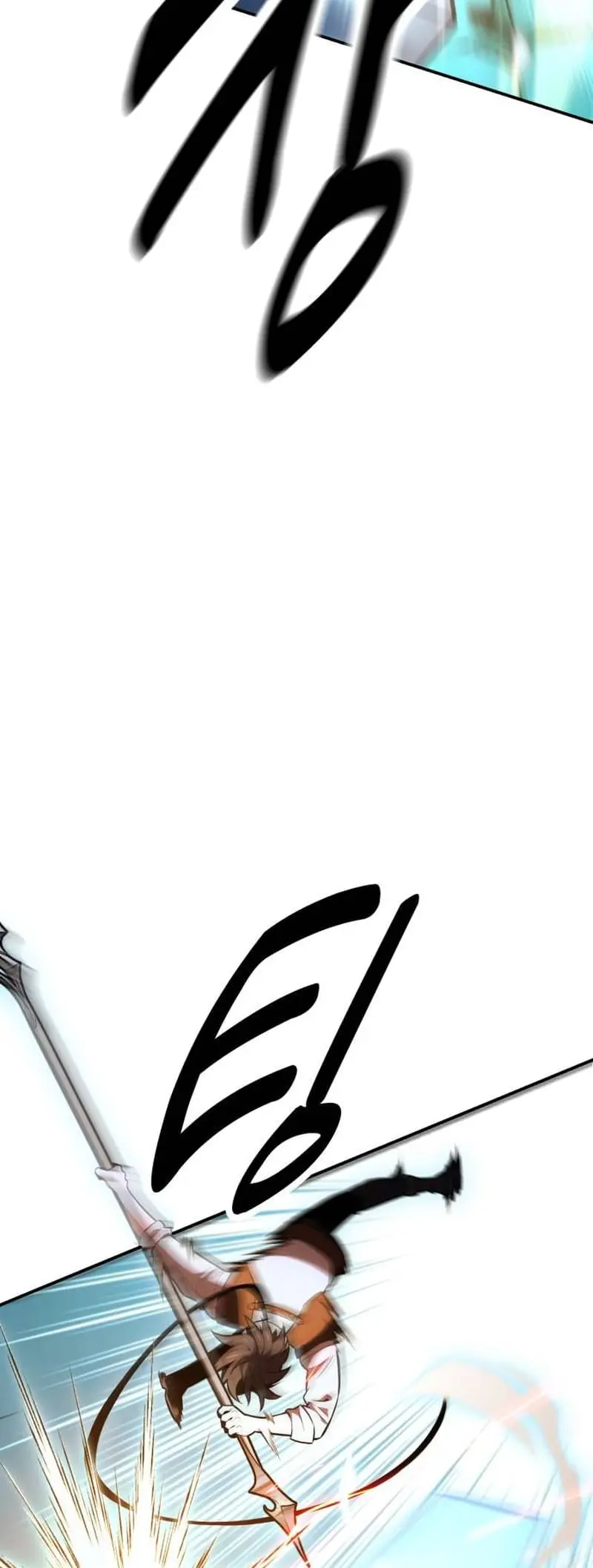 Read I Killed an Academy Player Manga Online