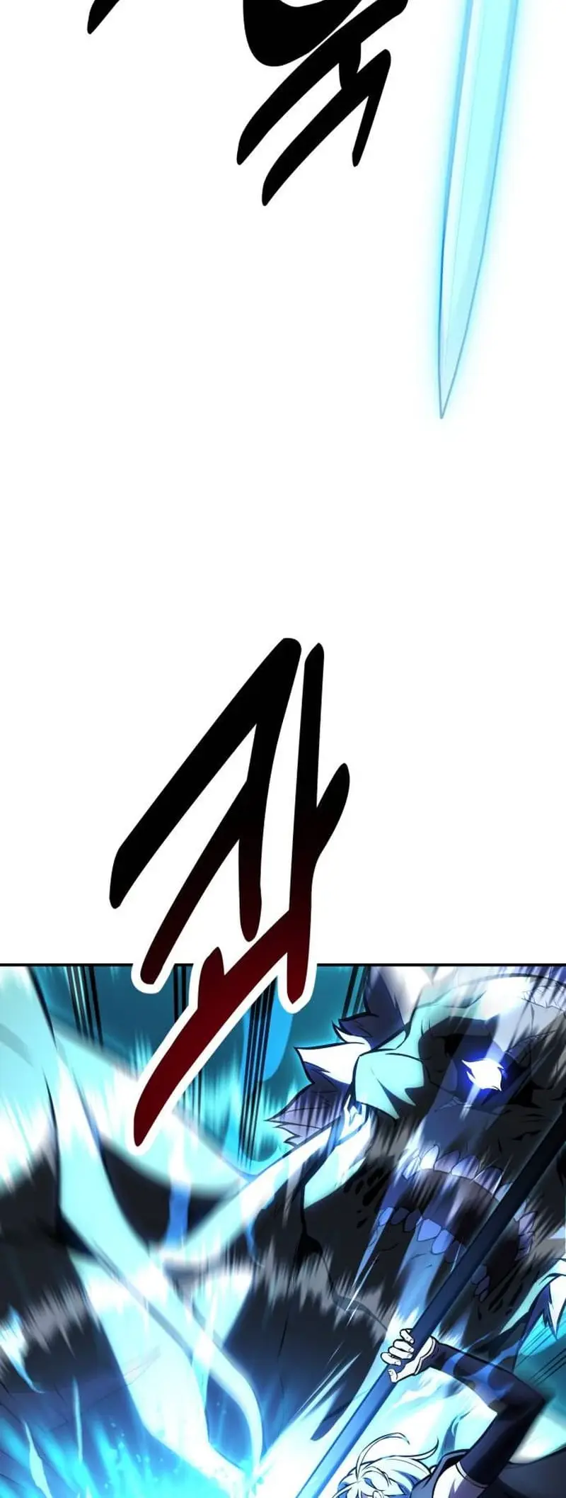 Read I Killed an Academy Player Manga Online