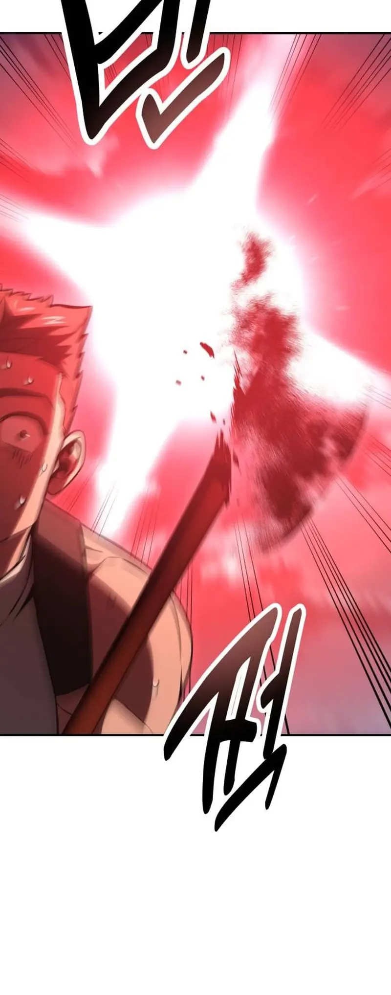 Read I Killed an Academy Player Manga Online
