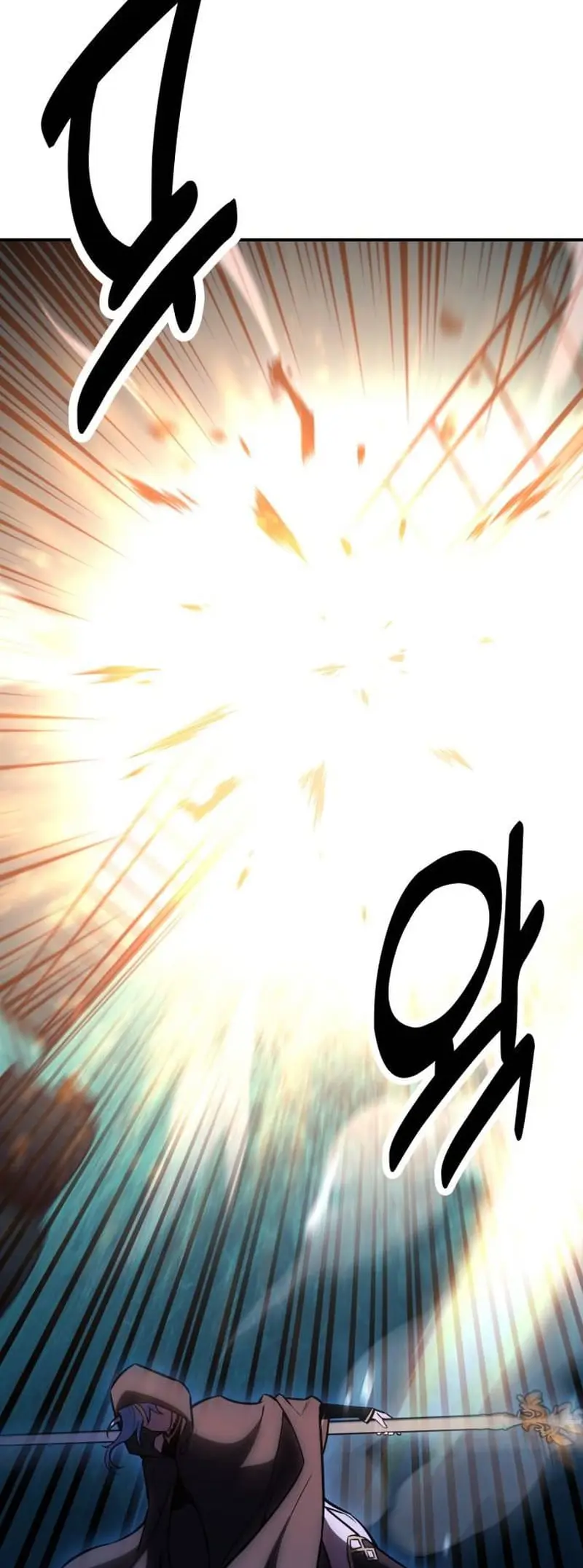 Read I Killed an Academy Player Manga Online