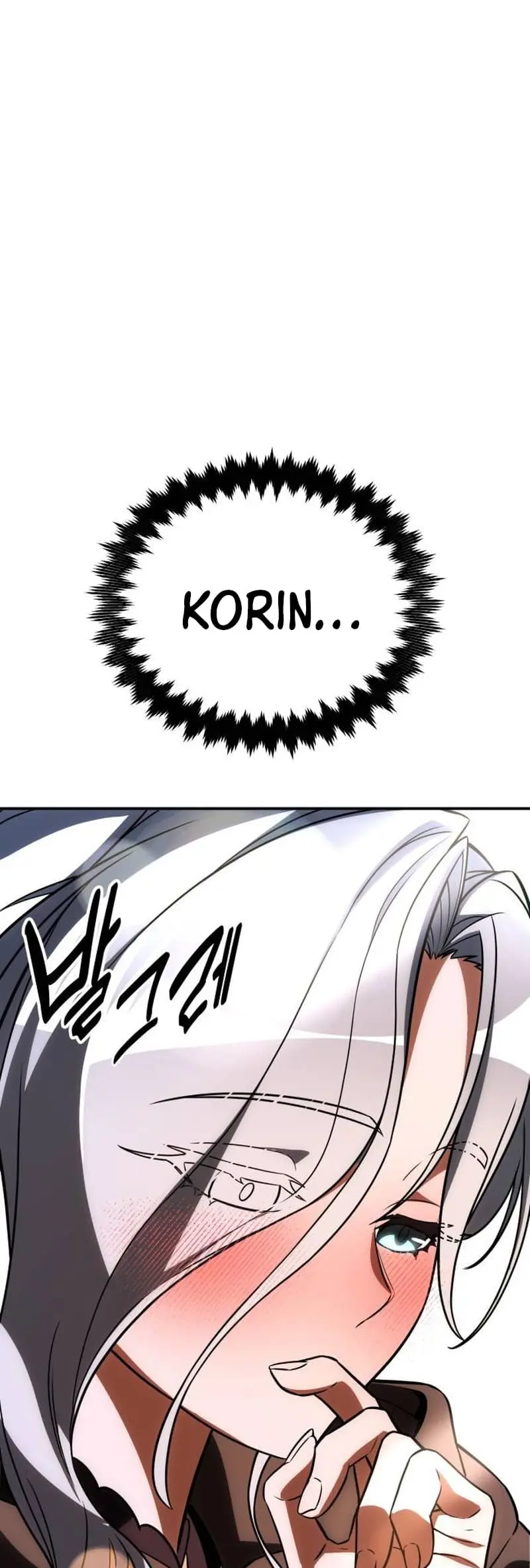 Read I Killed an Academy Player Manga Online