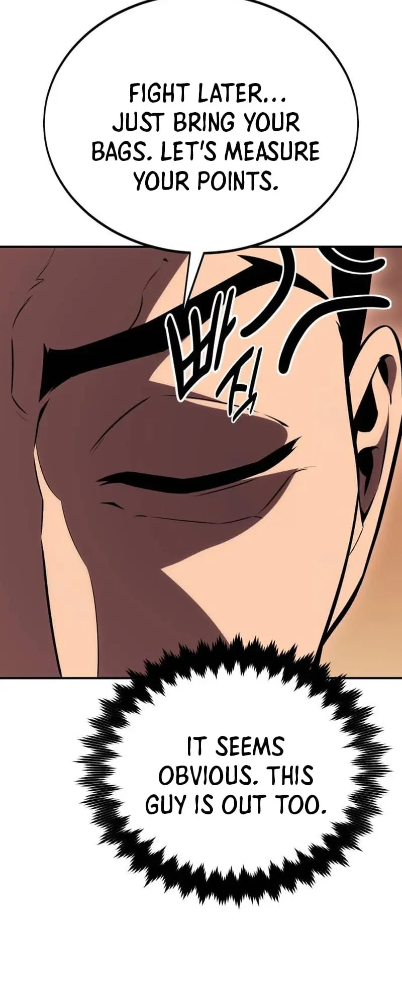 Read I Killed an Academy Player Manga Online