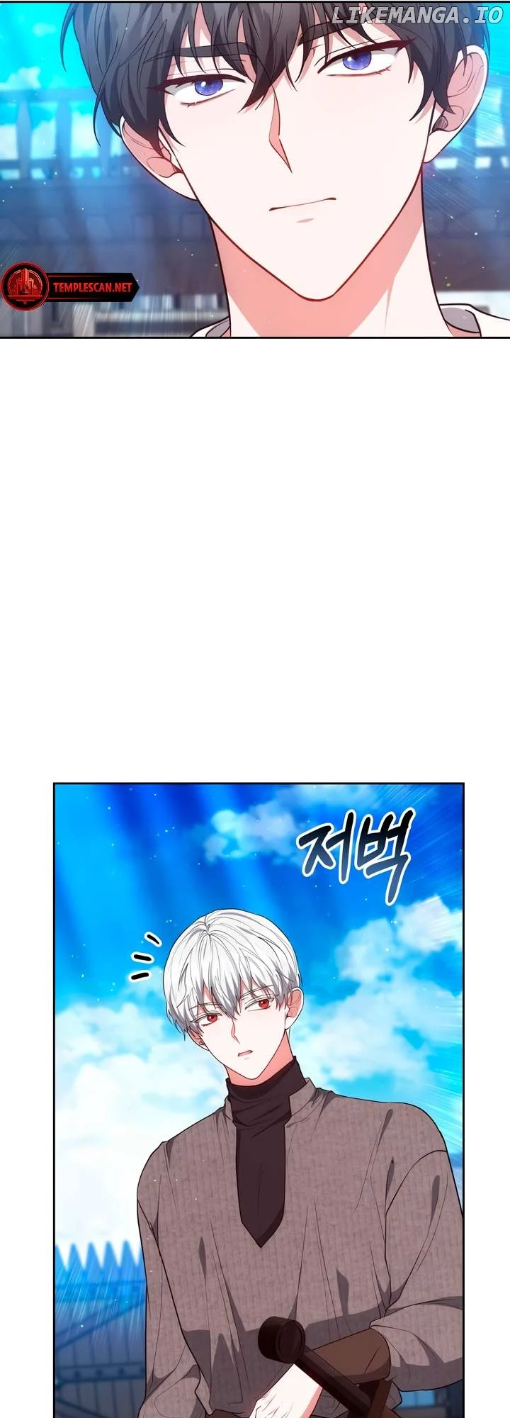 Read I Killed an Academy Player Manga Online