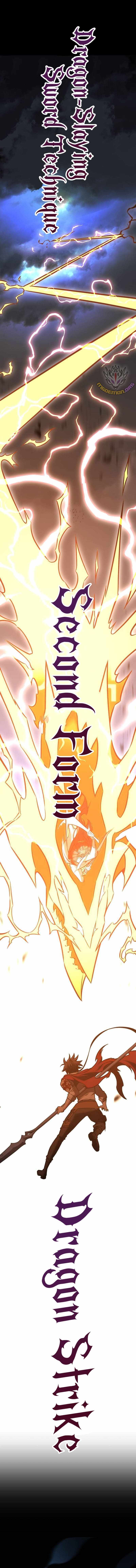 Read I Killed an Academy Player Manga Online