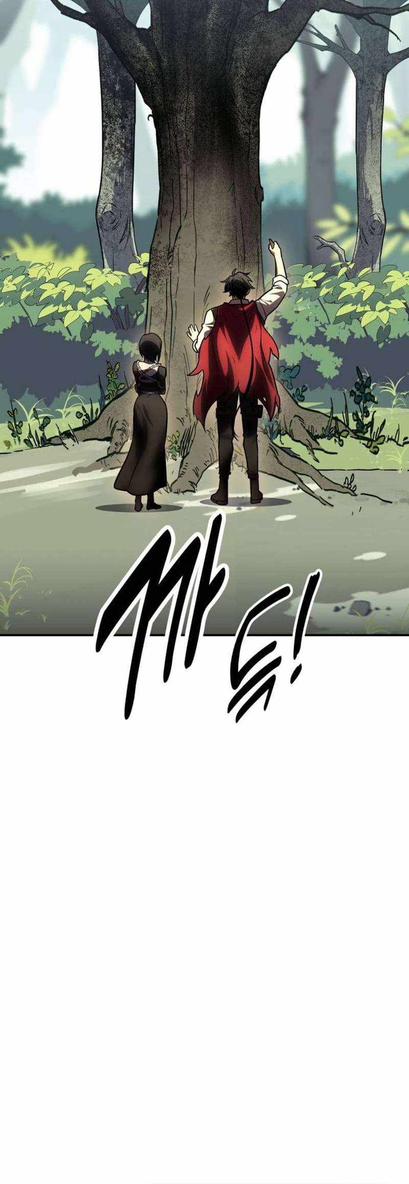 Read I Killed an Academy Player Manga Online