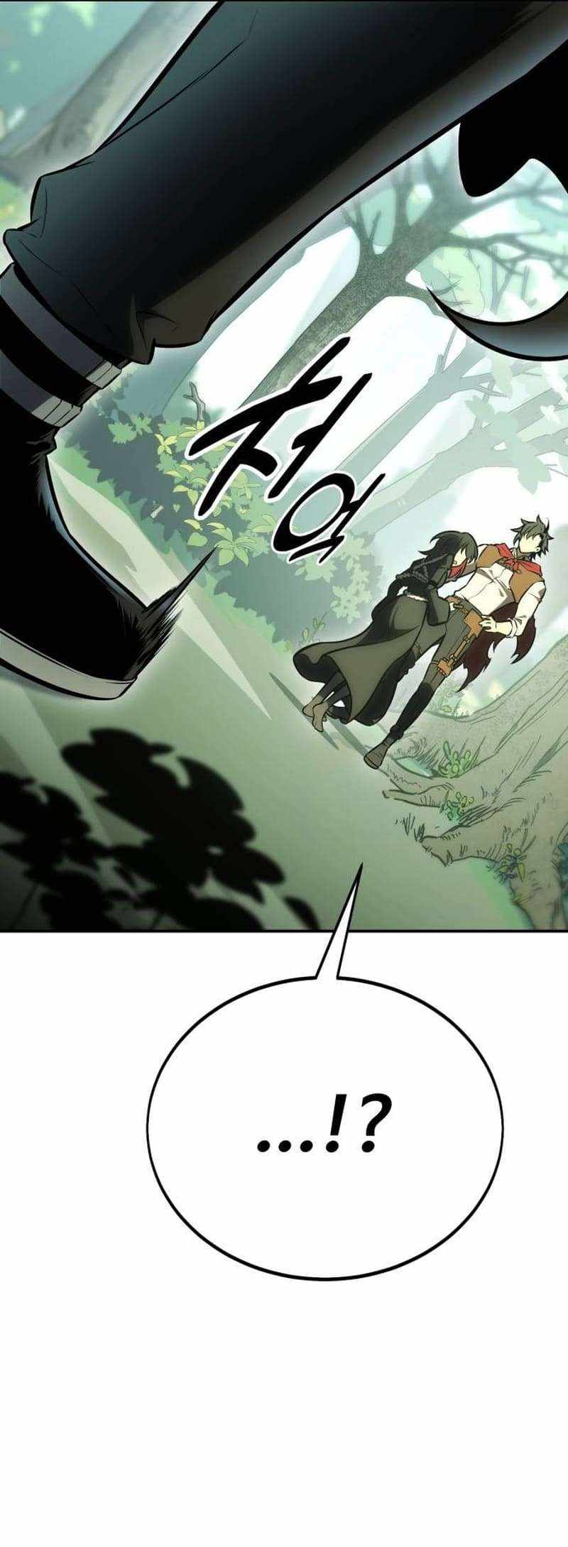 Read I Killed an Academy Player Manga Online
