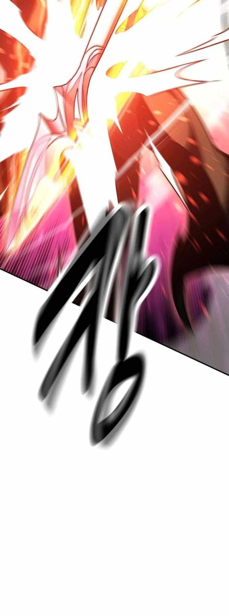 Read I Killed an Academy Player Manga Online