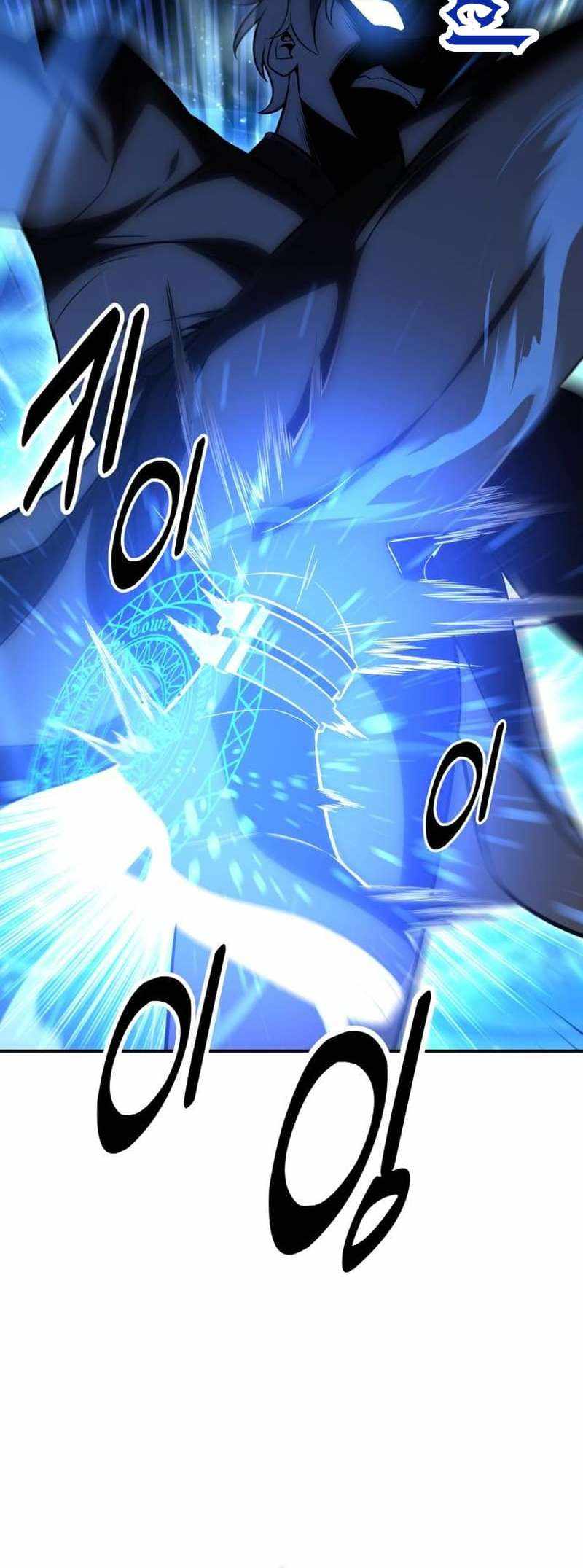 Read I Killed an Academy Player Manga Online
