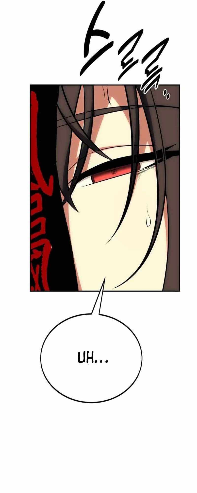 Read I Killed an Academy Player Manga Online