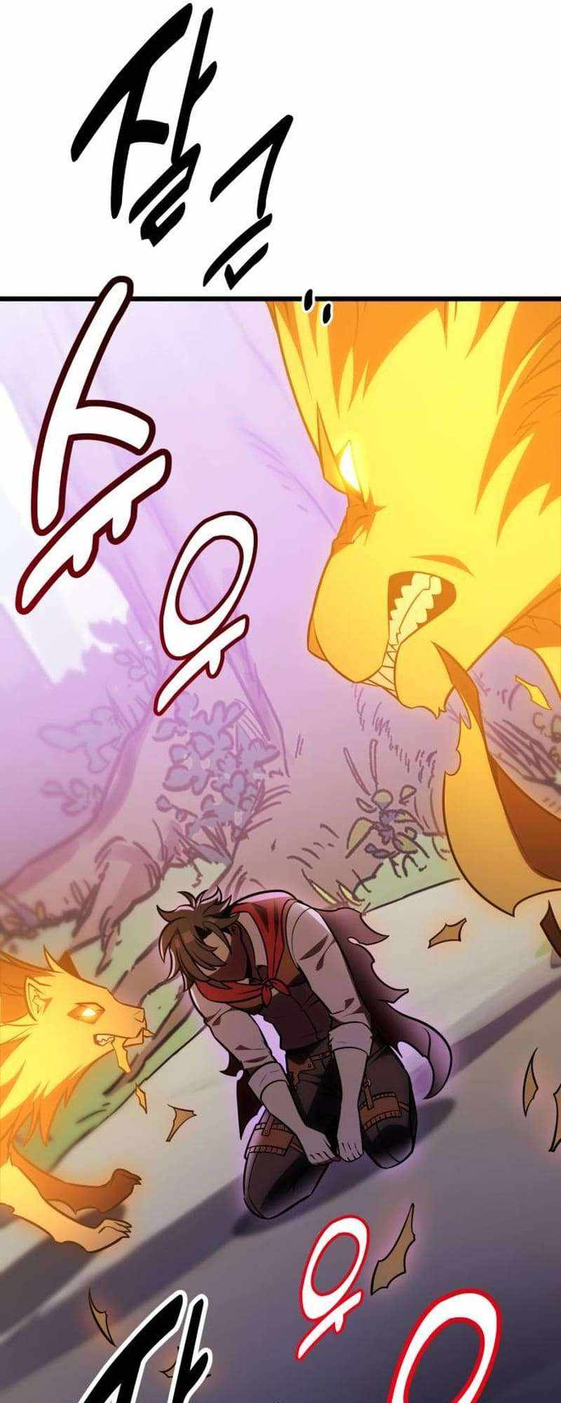 Read I Killed an Academy Player Manga Online