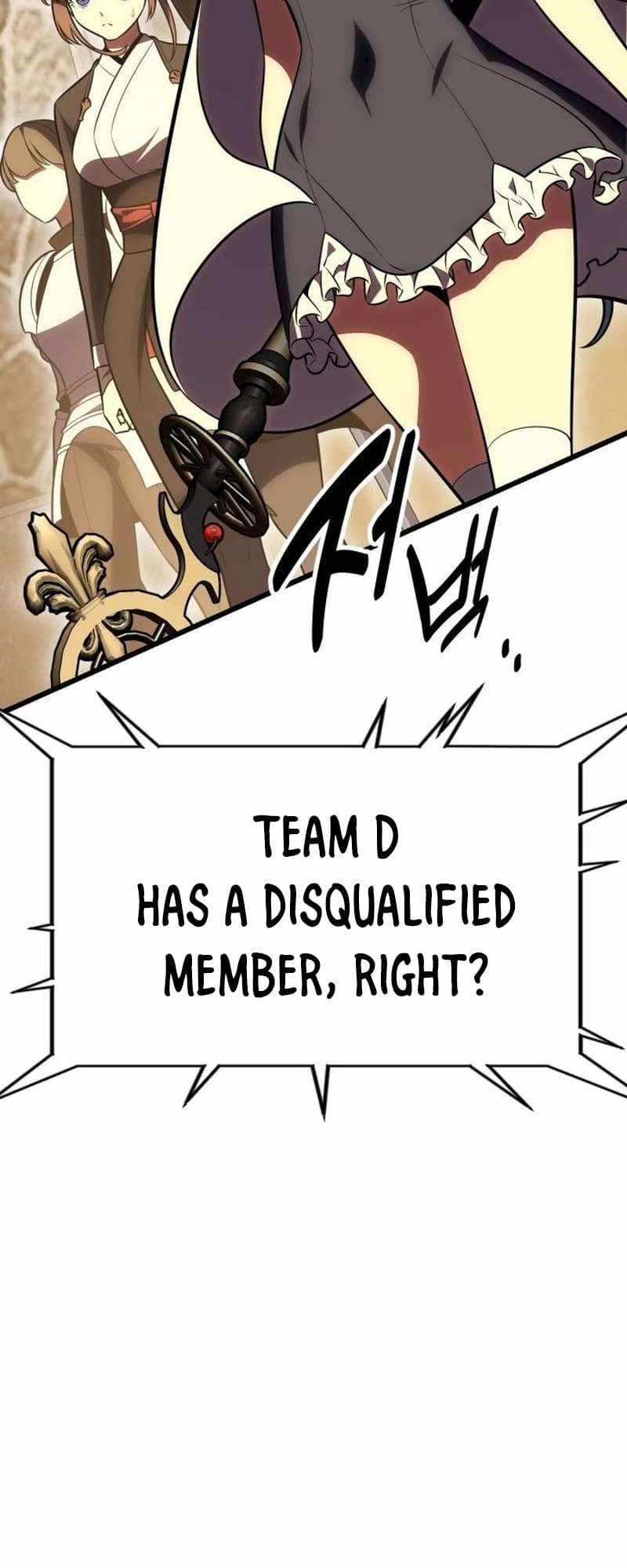 Read I Killed an Academy Player Manga Online