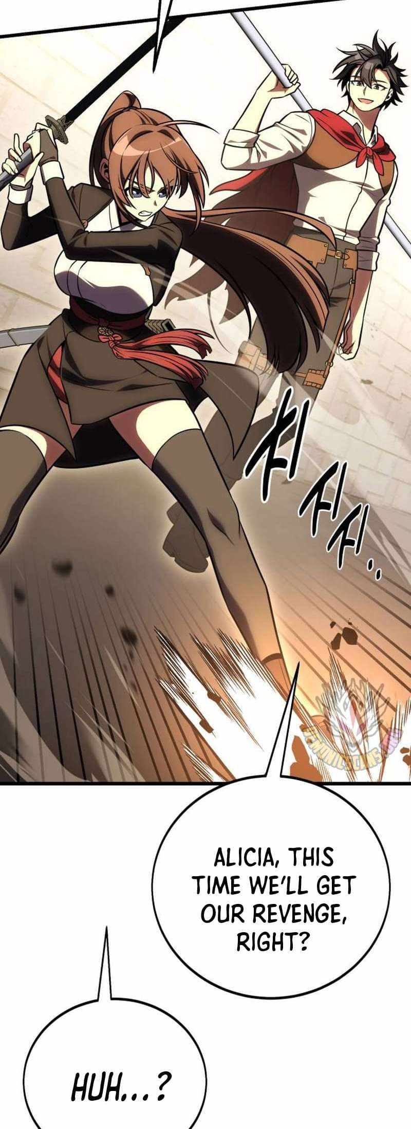 Read I Killed an Academy Player Manga Online