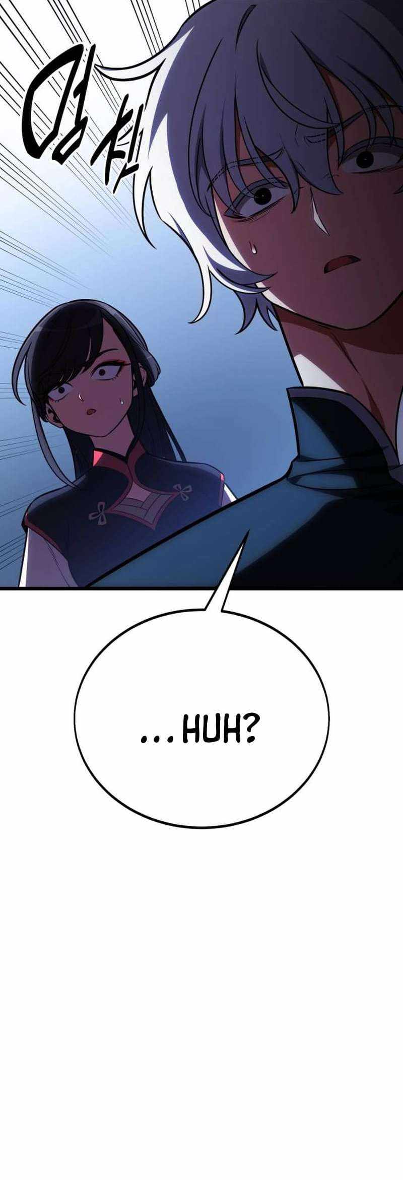 Read I Killed an Academy Player Manga Online