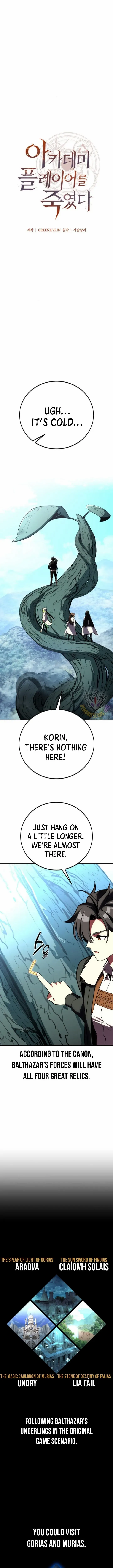 Read I Killed an Academy Player Manga Online