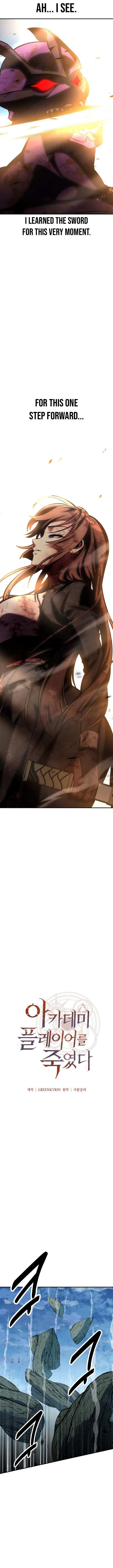 Read I Killed an Academy Player Manga Online