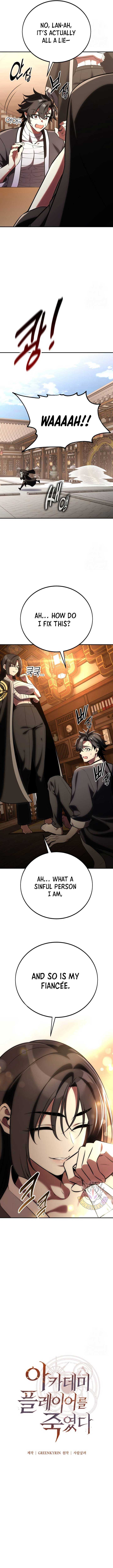 Read I Killed an Academy Player Manga Online