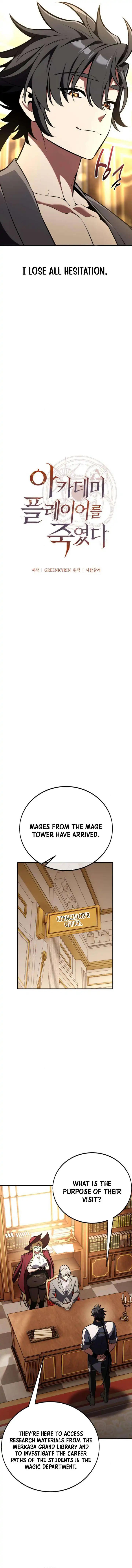 Read I Killed an Academy Player Manga Online