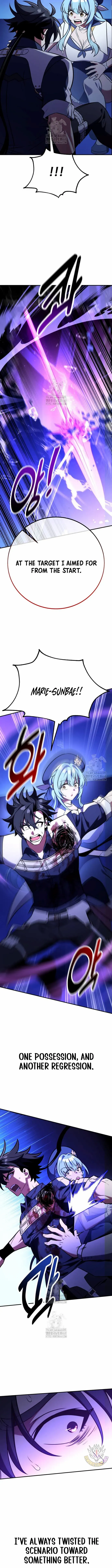 Read I Killed an Academy Player Manga Online