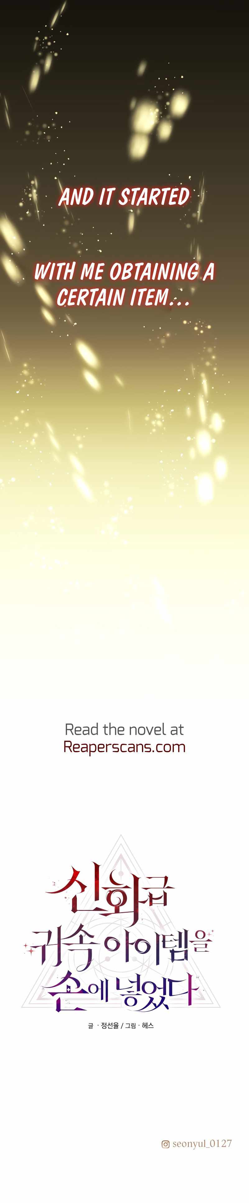 Read I Obtained a Mythic Item Manga Online
