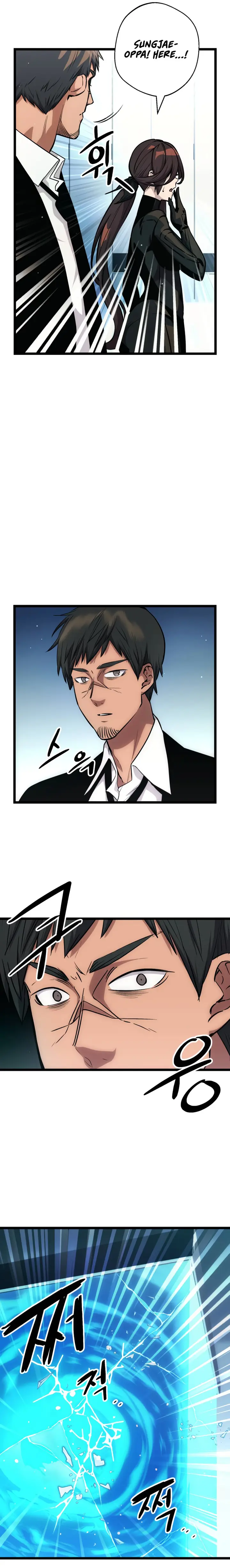 Read I Obtained a Mythic Item Manga Online