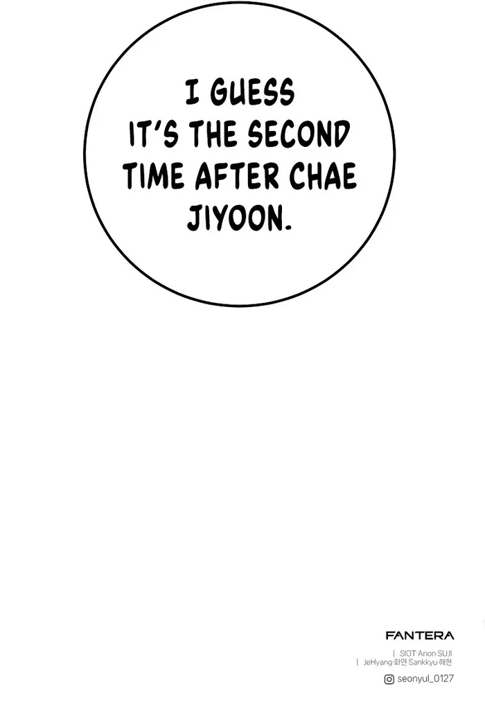 Read I Obtained a Mythic Item Manga Online