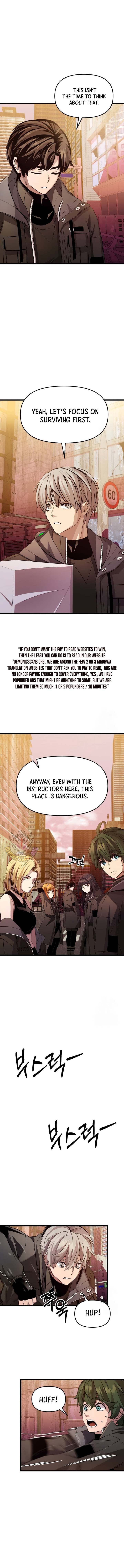 Read I Obtained a Mythic Item Manga Online