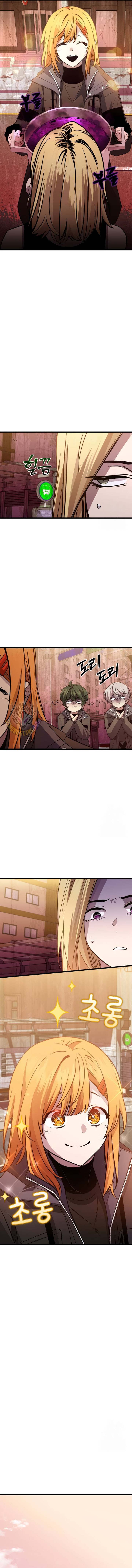 Read I Obtained a Mythic Item Manga Online
