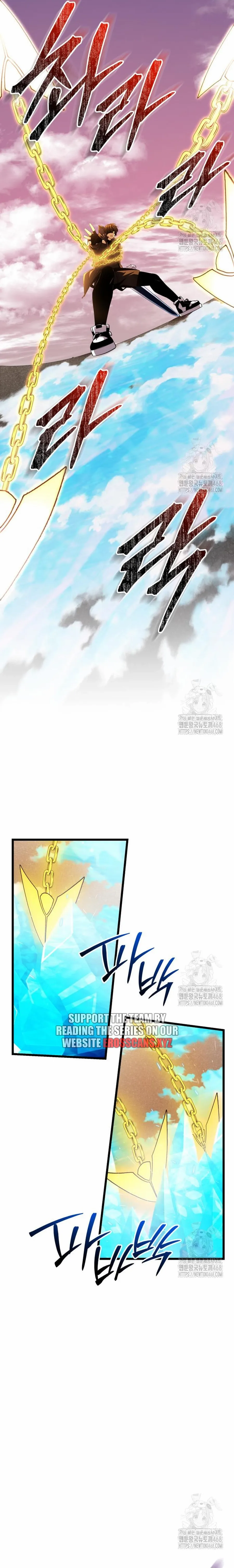 Read I Obtained a Mythic Item Manga Online