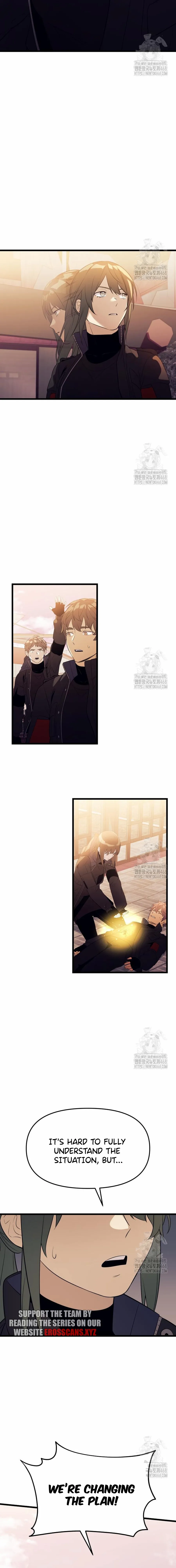Read I Obtained a Mythic Item Manga Online