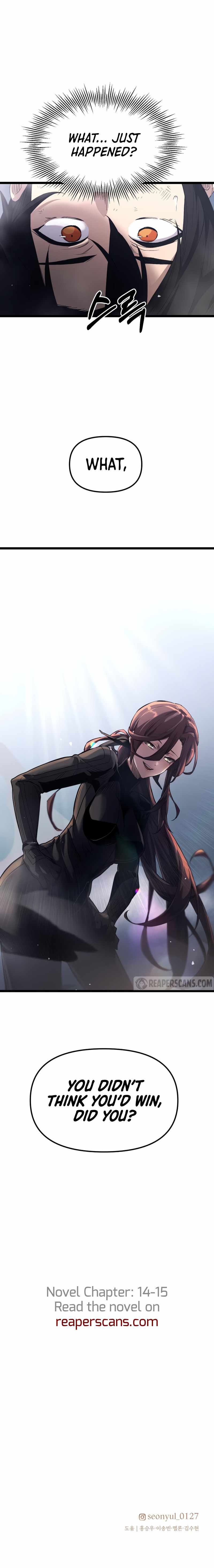Read I Obtained a Mythic Item Manga Online