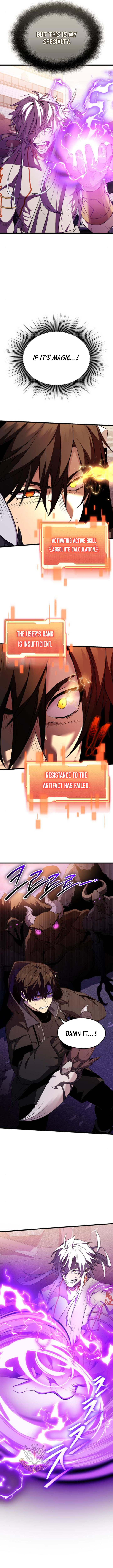 Read I Obtained a Mythic Item Manga Online