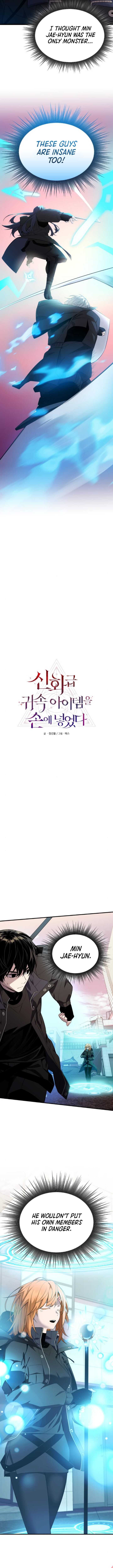 Read I Obtained a Mythic Item Manga Online
