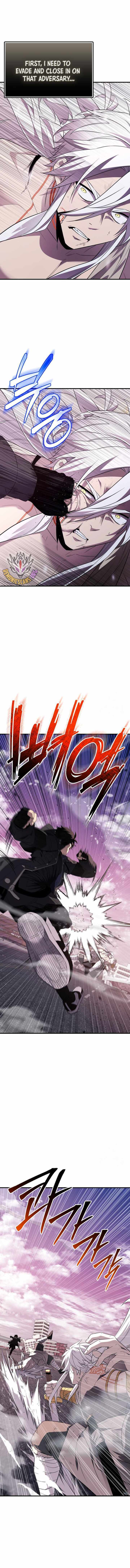 Read I Obtained a Mythic Item Manga Online