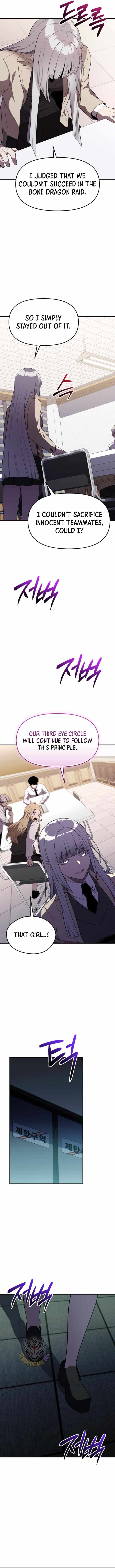 Read I Obtained a Mythic Item Manga Online