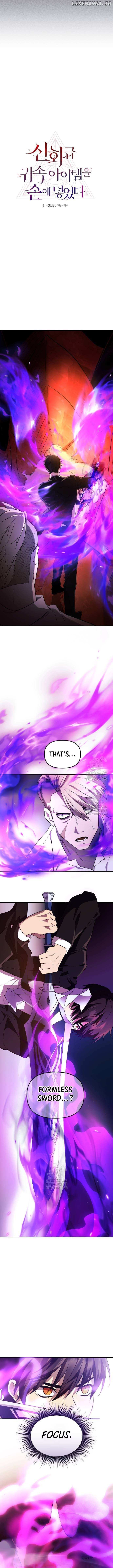 Read I Obtained a Mythic Item Manga Online