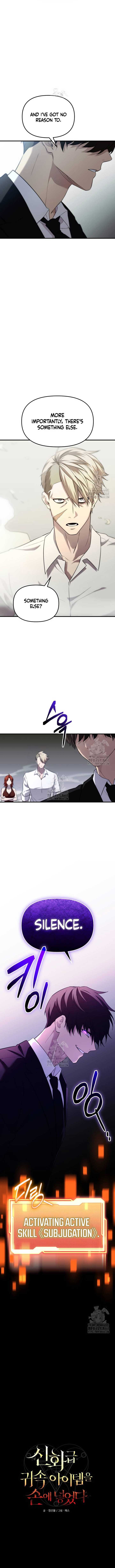 Read I Obtained a Mythic Item Manga Online