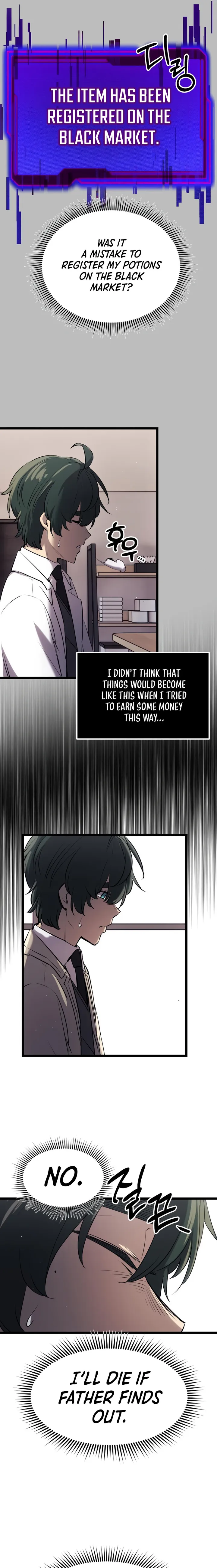 Read I Obtained a Mythic Item Manga Online