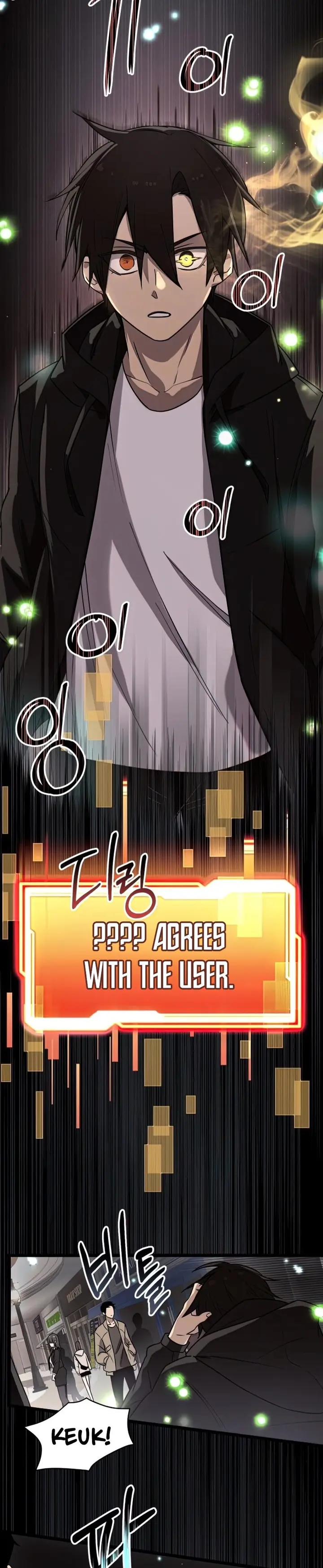 Read I Obtained a Mythic Item Manga Online