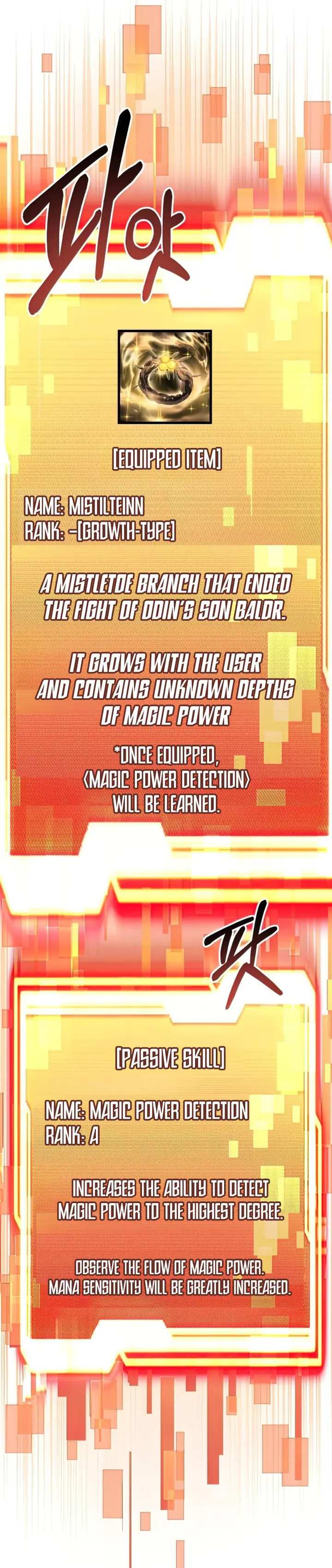 Read I Obtained a Mythic Item Manga Online