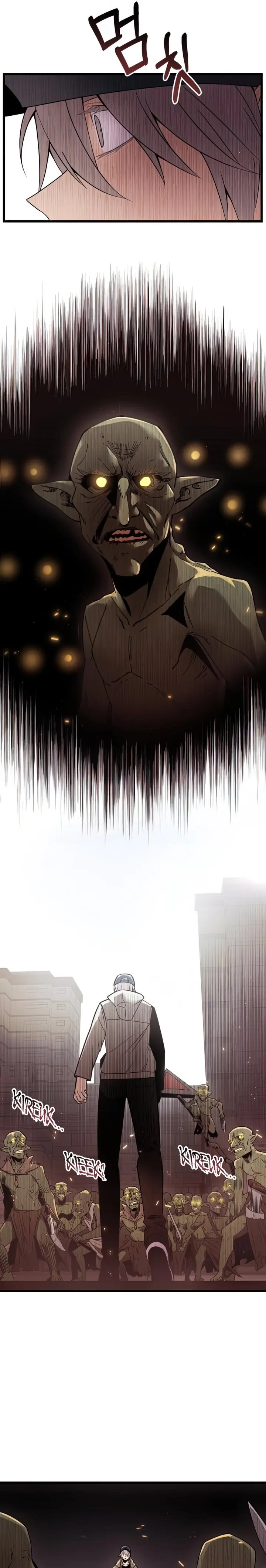 Read I Obtained a Mythic Item Manga Online